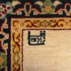 Tapis persan en laine authentique noué à la main bordure crème