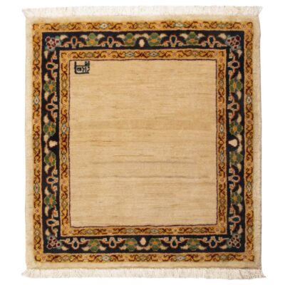 Tapis persan en laine authentique noué à la main bordure crème