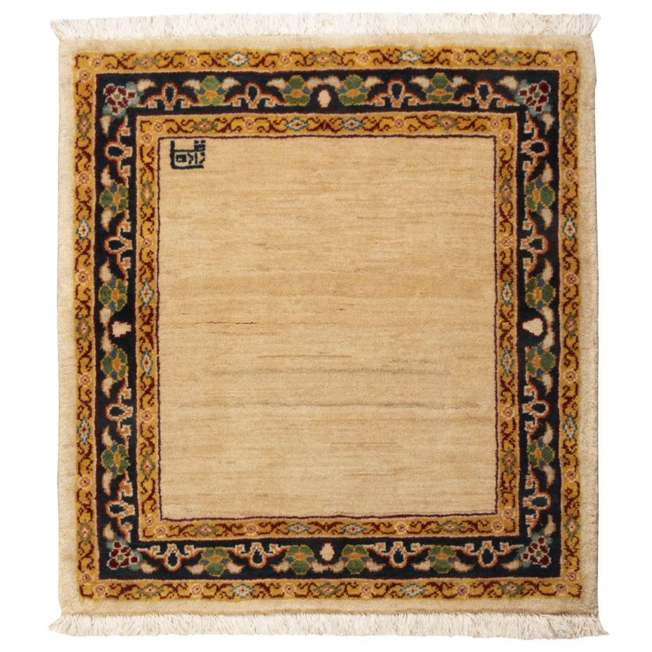 Tapis persan en laine authentique noué à la main bordure crème