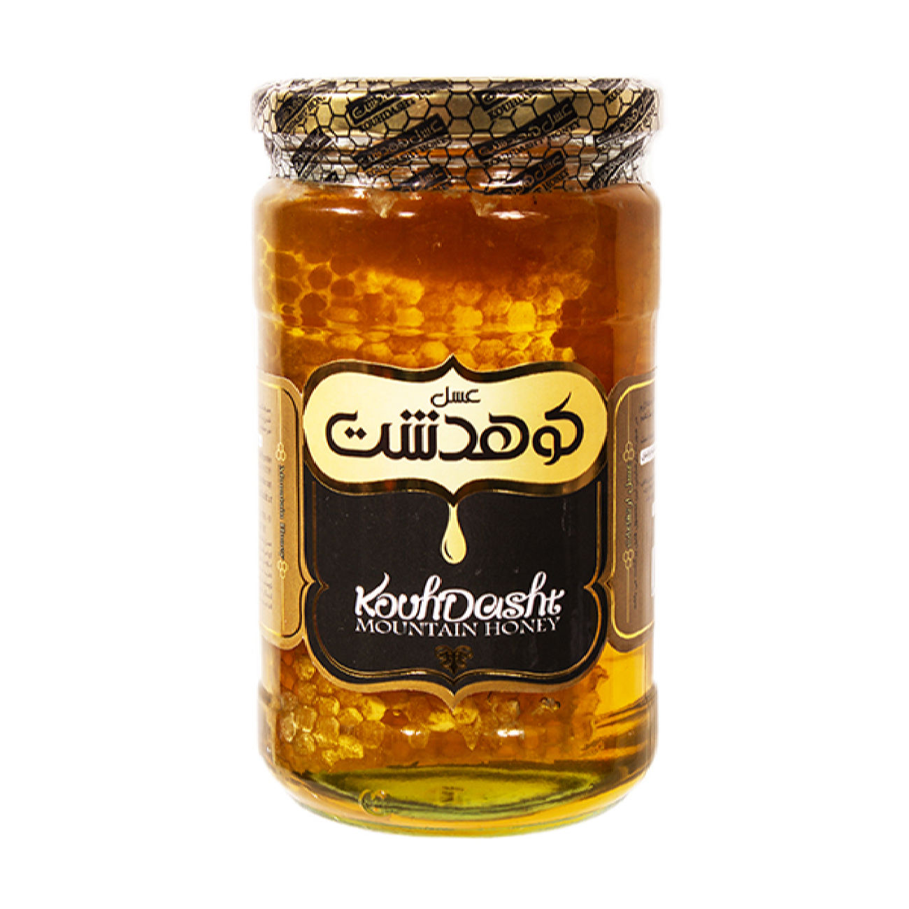 Miel Iranian avec Rayon de Miel – Montagnes Kuhdasht (850 gr)