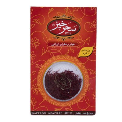 Safran iranien authentique Sargol Saharkhiz 1g