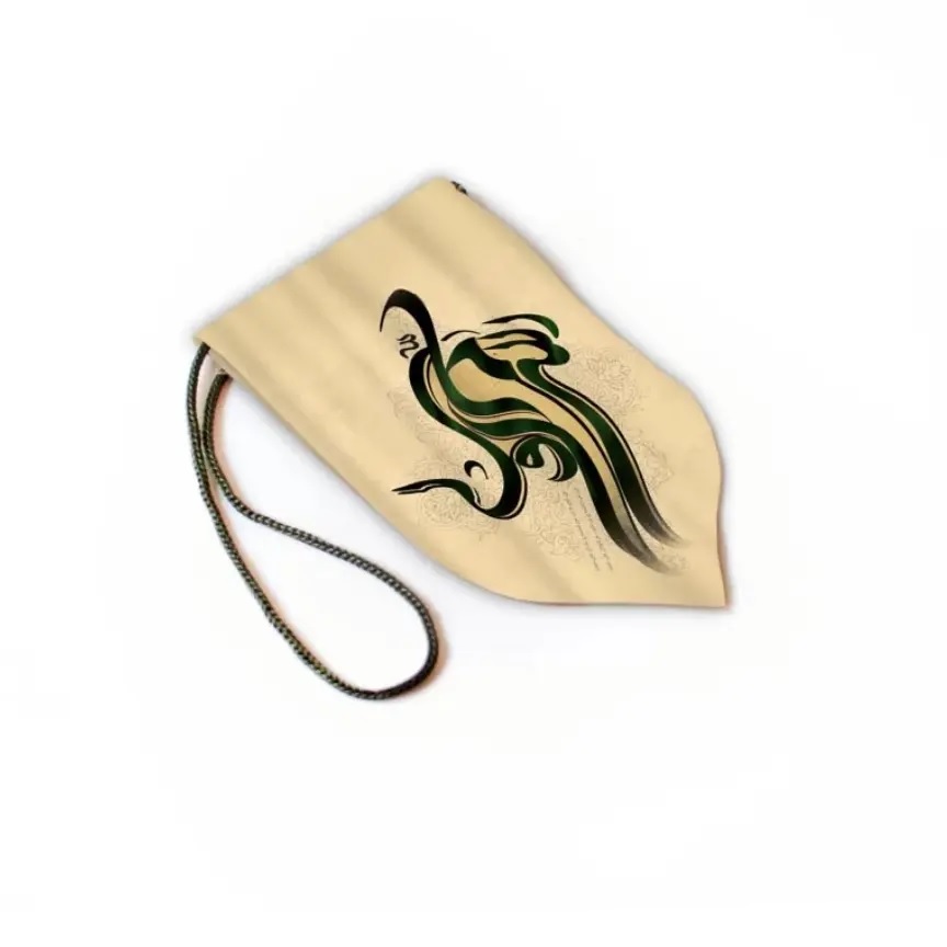 Pendentif de Miroir Arrière-Vue de Voiture Islamique Suspendu avec Ali Un Wali Allah