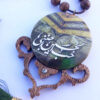 Pendentif de Miroir Arrière-Vue de Voiture Islamique Suspendu avec Hub Ul Hussain