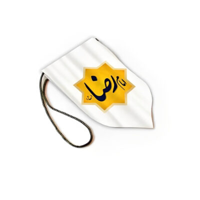 Pendentif de Miroir Arrière-Vue de Voiture Islamique Suspendu Imam Reza