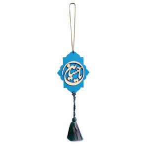 Pendentif de Miroir Arrière-Vue de Voiture Islamique Suspendu avec Ya Hussain