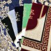 Tapis de prière islamique en velours Sajadah traditionnel cramoisi