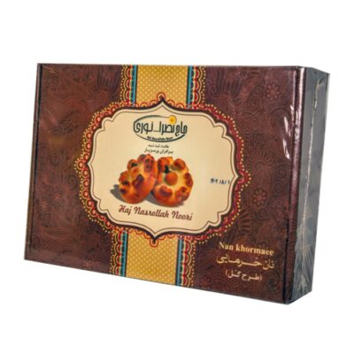 Biscuits aux dattes persans 900 grammes
