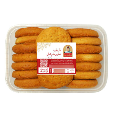 Biscuits au gingembre persans 500 grammes