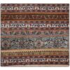 Tapis Persan Vintage Patchwork Noué à la Main Rayé Marron