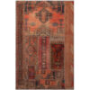 Tapis Persan Vintage Patchwork Noué à la Main Rouge Brique