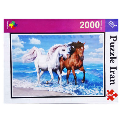Puzzle de 2000-Pièces : Chevaux – Scènes majestueuses de chevaux d’Iran