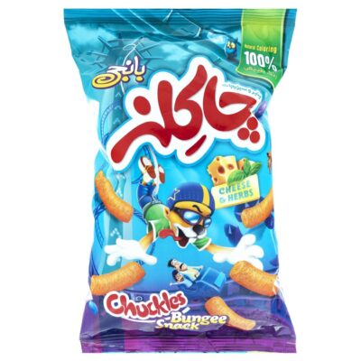Chuckles Iranien Pofak – Snack de Fromage & Herbes Soufflé, 52 gr (15x)