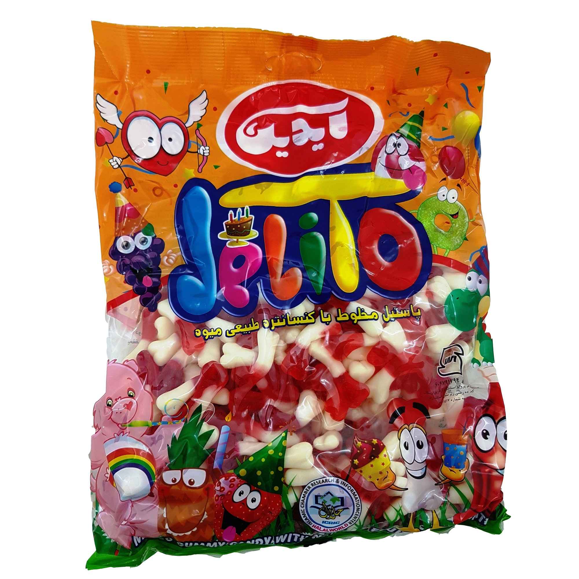 Bonbons gélifiés halal - Bonbons au goût de fruits en forme d'os - Aidin (1000g)
