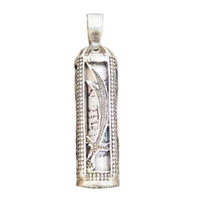 Bijou en argent islamique avec Hirz de l’Imam Jawad (A.S) pour les musulmans chiites