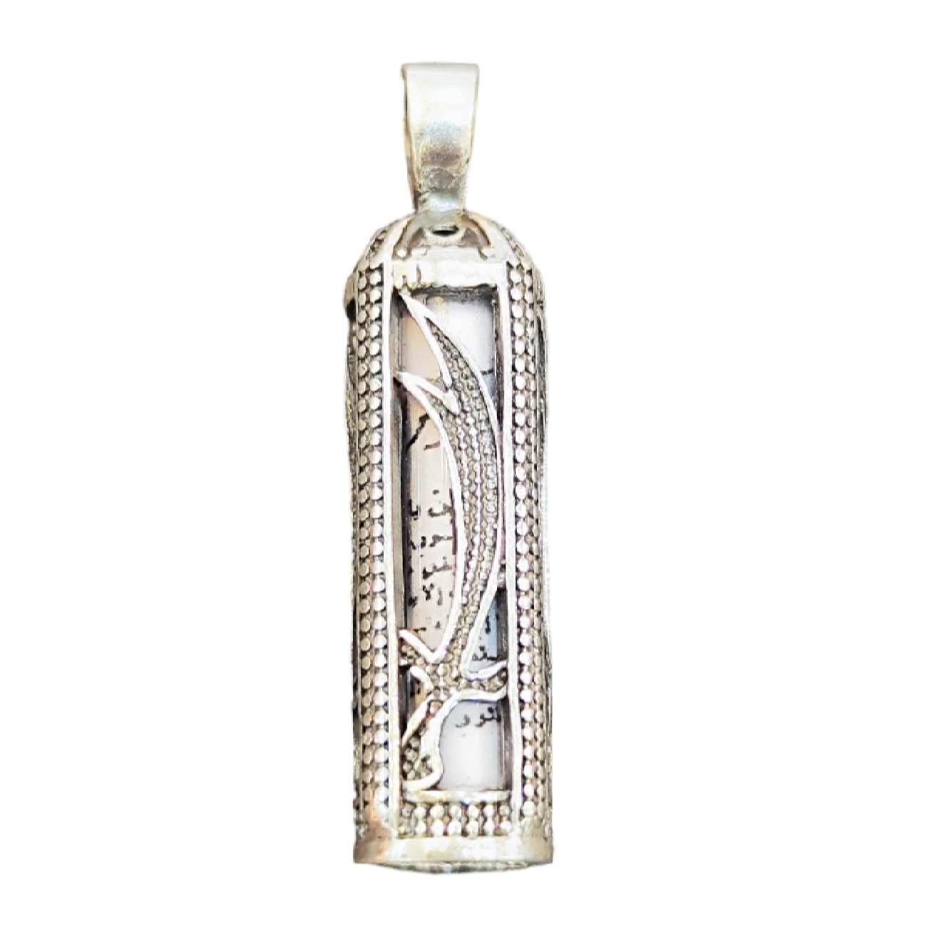 Bijou en argent islamique avec Hirz de l'Imam Jawad (A.S) pour les musulmans chiites