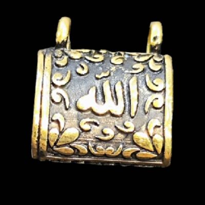 Bijou en argent islamique avec Hirz de l’Imam Jawad Calligraphie de Zaynab