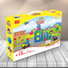 Junior Builders : Blocs de construction Château de rêve – Ensemble de jouets créatif pour enfants à partir de 18 mois