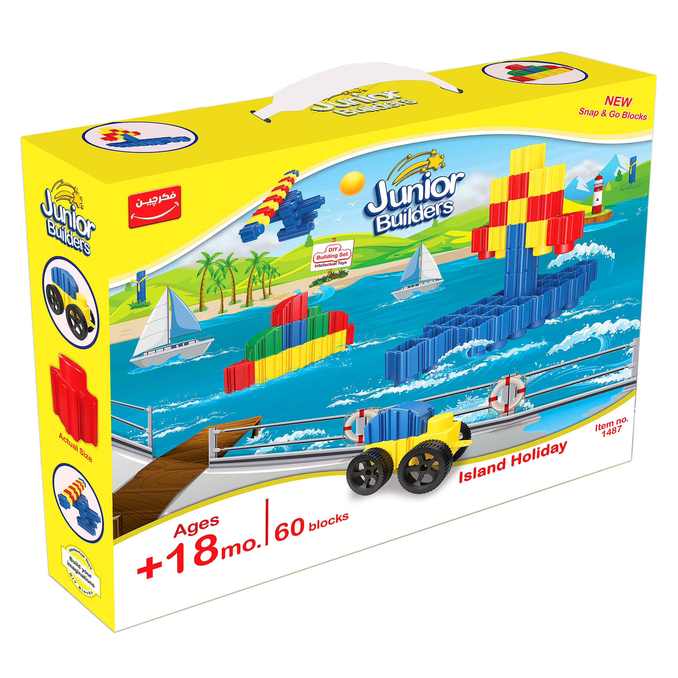 Junior Builders : Ensemble de construction Île de construction – Thème de vacances, 60 pièces pour enfants à partir de 18 mois