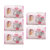 Savon persan Aroos pour tous les types de peau (x5)