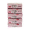 Savon persan Aroos pour tous les types de peau (x5)