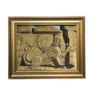 Hand-Knotted Persian Pictorial Rug from Tabriz Depicting Achaemenid Lion