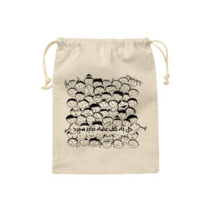 Sac de rangement en coton à cordon – Écologique et réutilisable Sac congélation