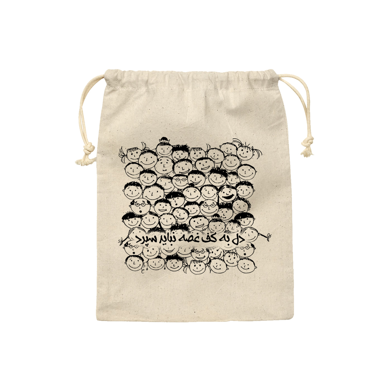 Sac de rangement en coton à cordon - Écologique et réutilisable Sac congélation