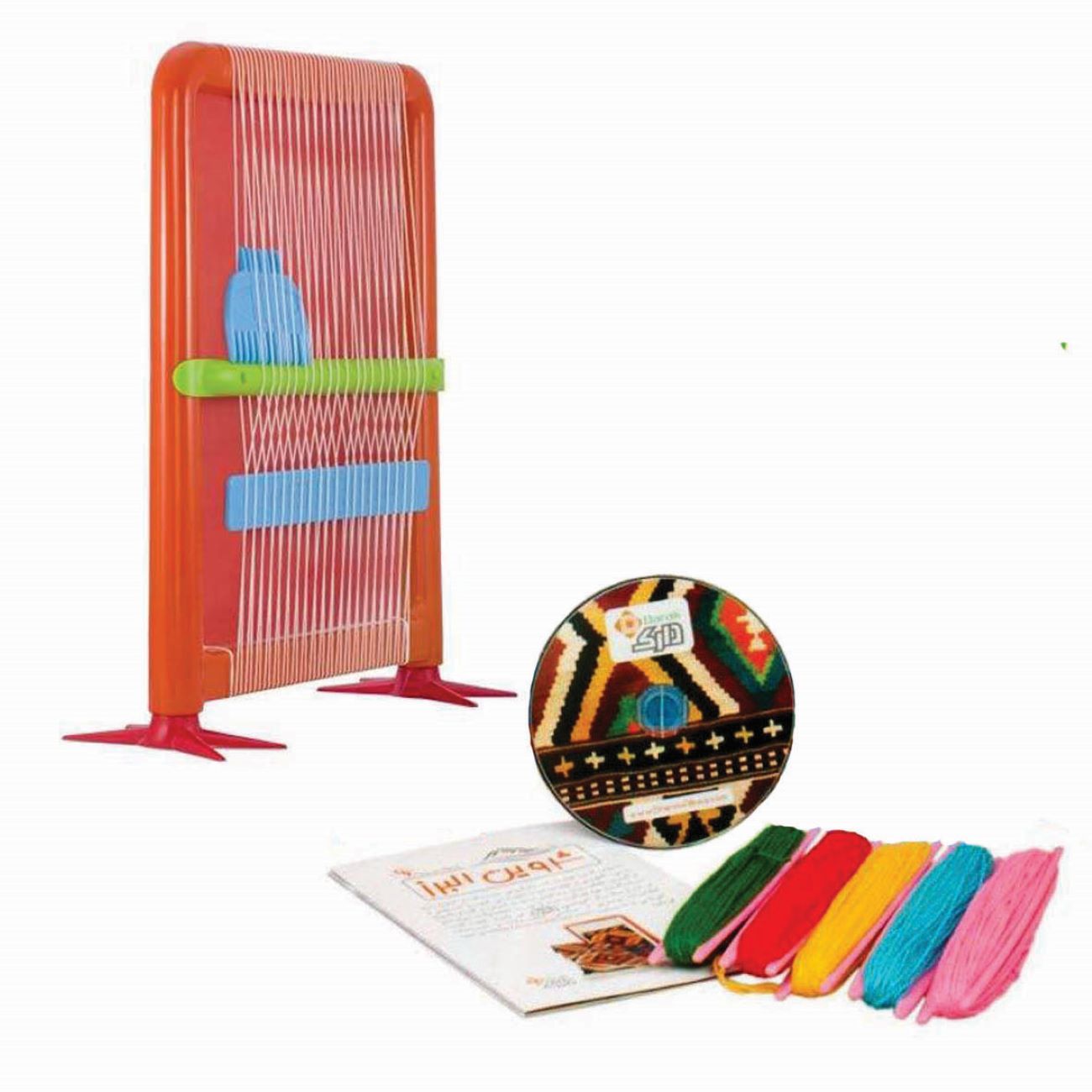 Mini métier à tisser pour tapis persan éducatif