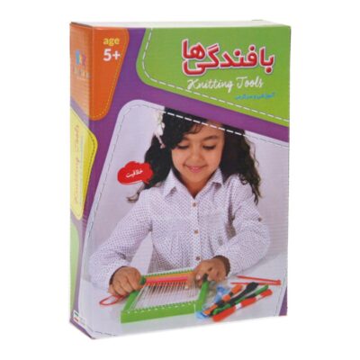 Jouet éducatif compact de tissage de tapis persan