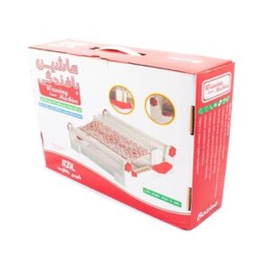 Jouet éducatif de tissage de tapis persan avec métier à tisser pour tous les âges