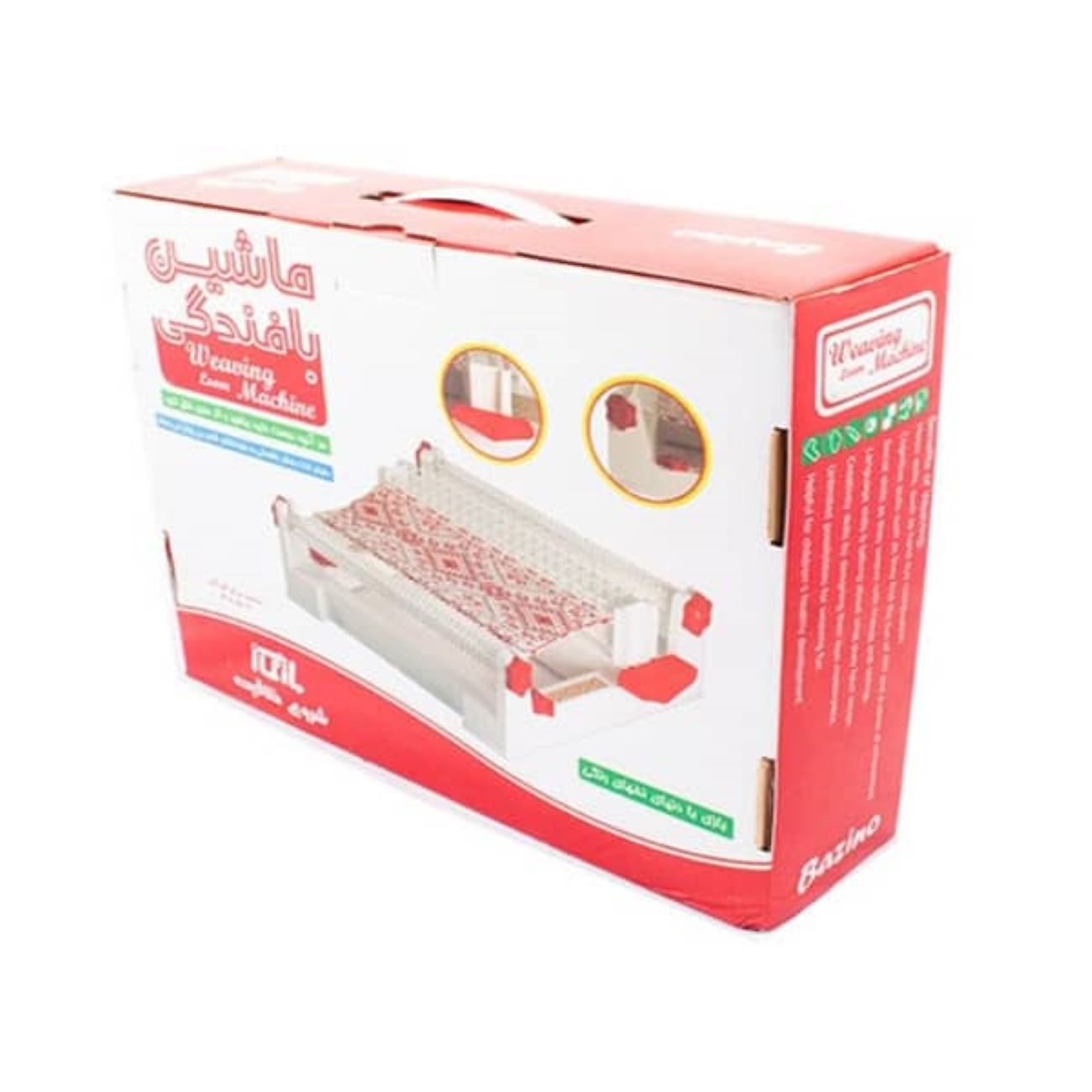Jouet éducatif de tissage de tapis persan avec métier à tisser pour tous les âges