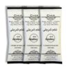 Poudre de Boisson Instantanée Iranian - Graines de Chia & Bonbon de Roches, 20 pcs (3 Packs)