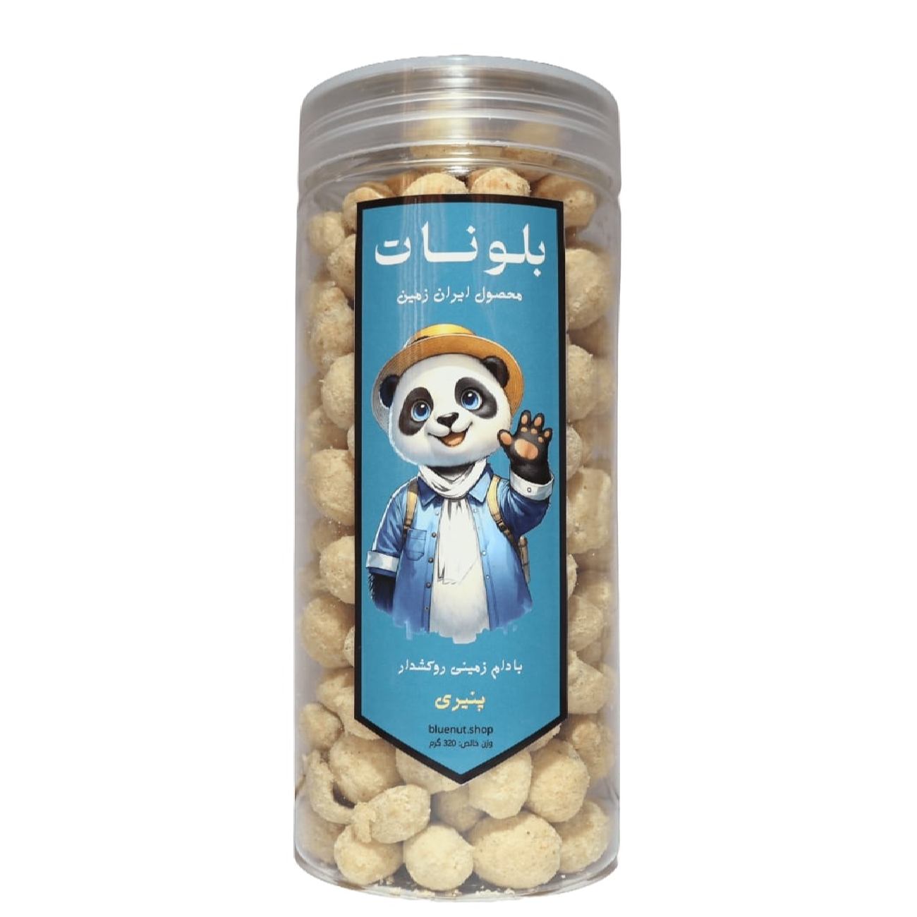 Cacahuètes enrobées au fromage - 320 g (x2)