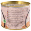 Soupe crémeuse aux champignons Gilani, 460g (paquet de 3)