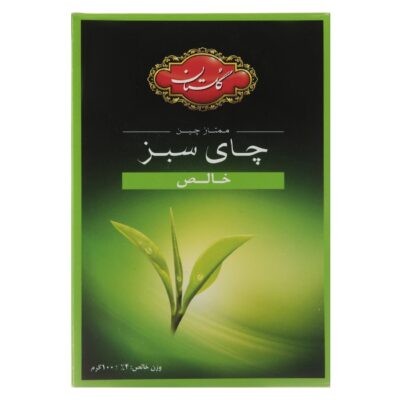 Golestan Thé Vert Pur Iranien Feuilles en vrac – 5 x 100 grammes