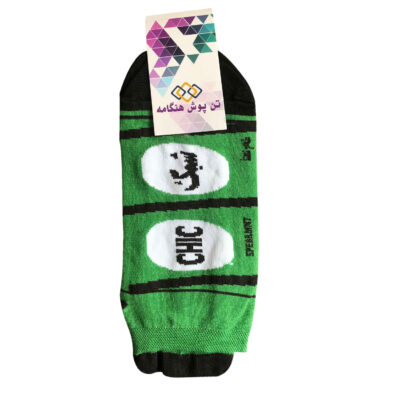 Chaussettes iraniennes pour femmes avec design Adams Chic