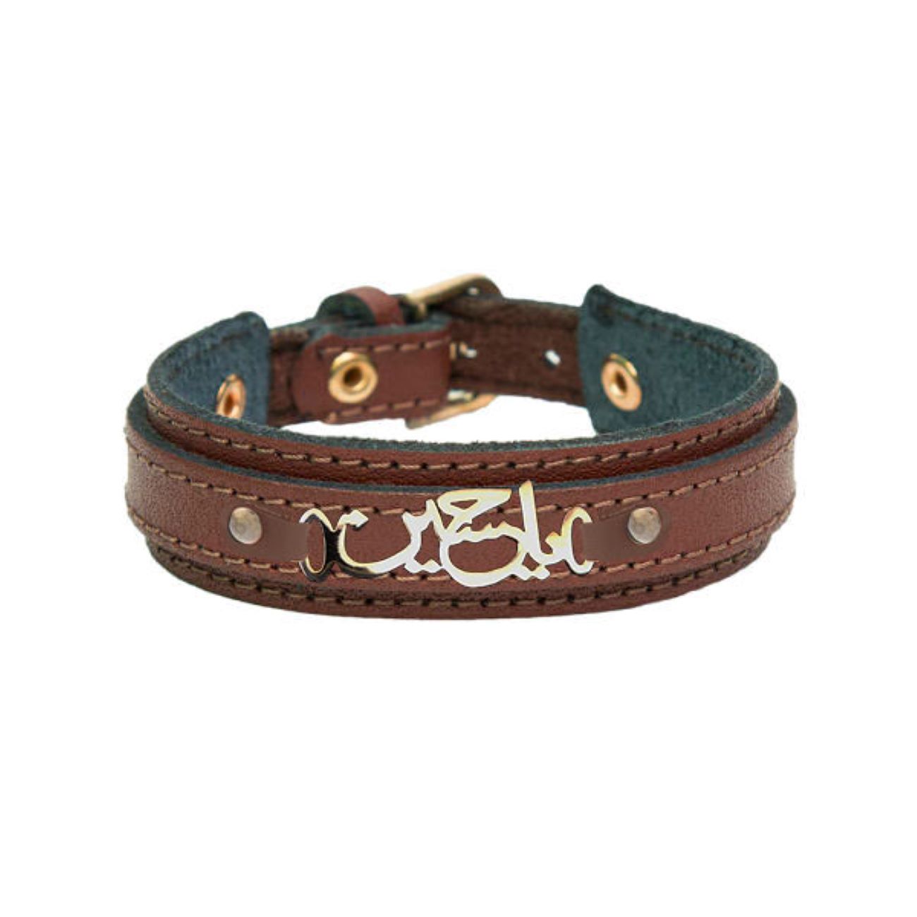 Bracelet islamique avec cuir et acier inoxydable Ya Hossein pour homme