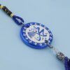 Pendentif de Miroir Arrière-Vue de Voiture Islamique Suspendu avec Calligraphie de Muhammad
