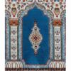 Tapis de Mosquée Islamique 5 Mètres - Revêtement de Sol Premium pour Masjid