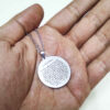 Collier en acier islamique avec pendentif Ayatul Kursi en argent