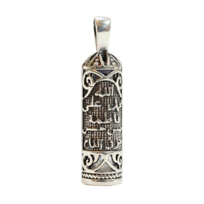 Bijou en argent islamique avec Hirz de l’Imam Jawad pour les musulmans chiites
