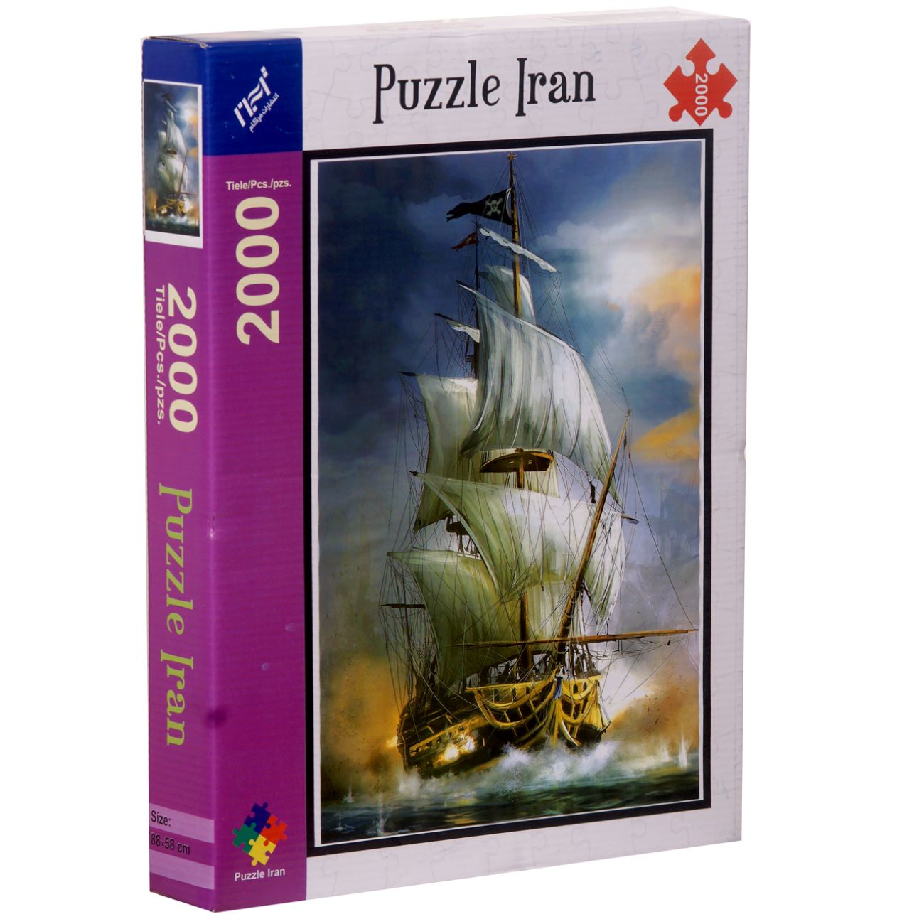 Puzzle de 2000-Pièces : Voilier – Aventure nautique