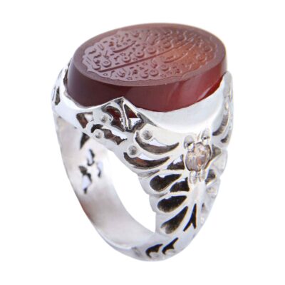 Bague en argent Aqeeq yéménite islamique pour hommes – Man Yattaqillah