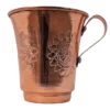Tasse persane en cuivre - Fabriquée à la main avec anse pour boissons froides - Martelée Motif Floral