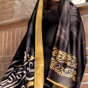 Châle Persan Double Face pour Femme avec Motif Calligraphie