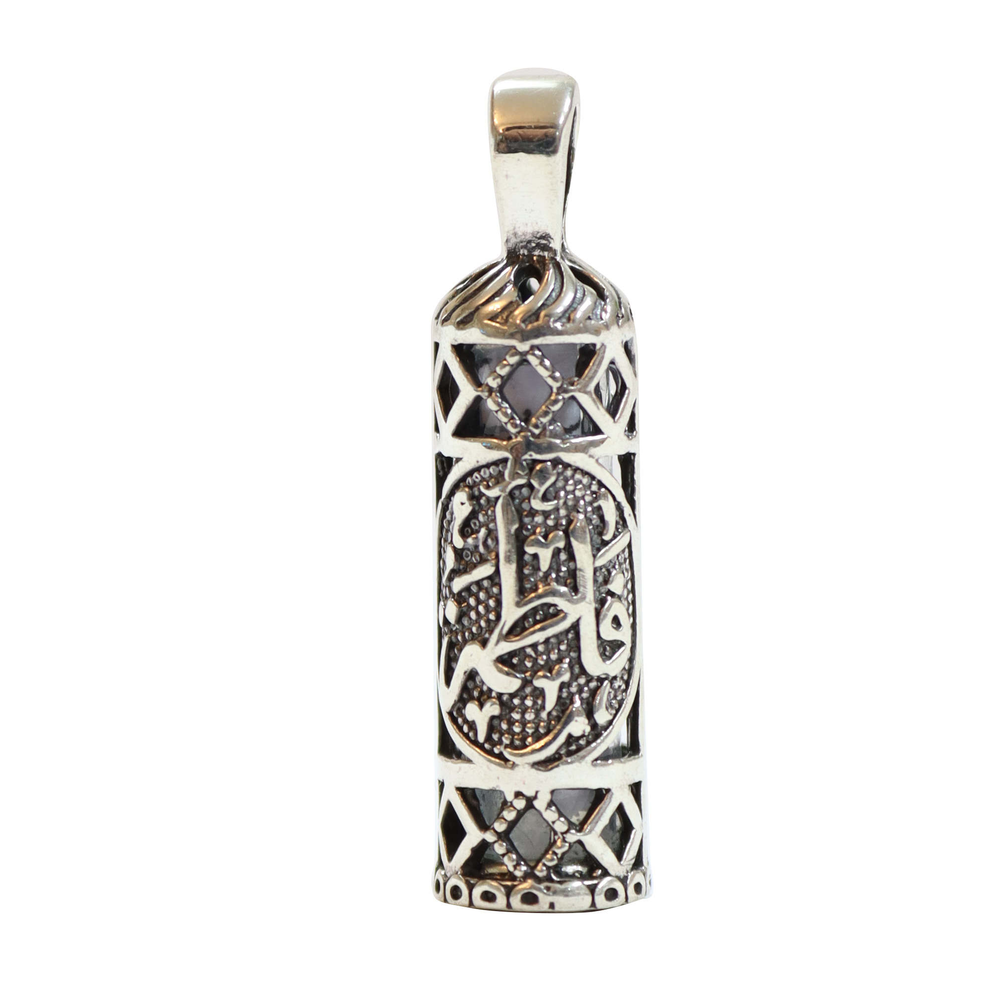 Bijou en argent islamique avec Hirz de l'Imam Jawad pour les chiites