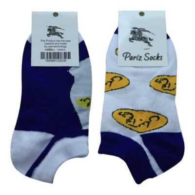 Chaussettes iraniennes pour femmes avec design Doghe Abali