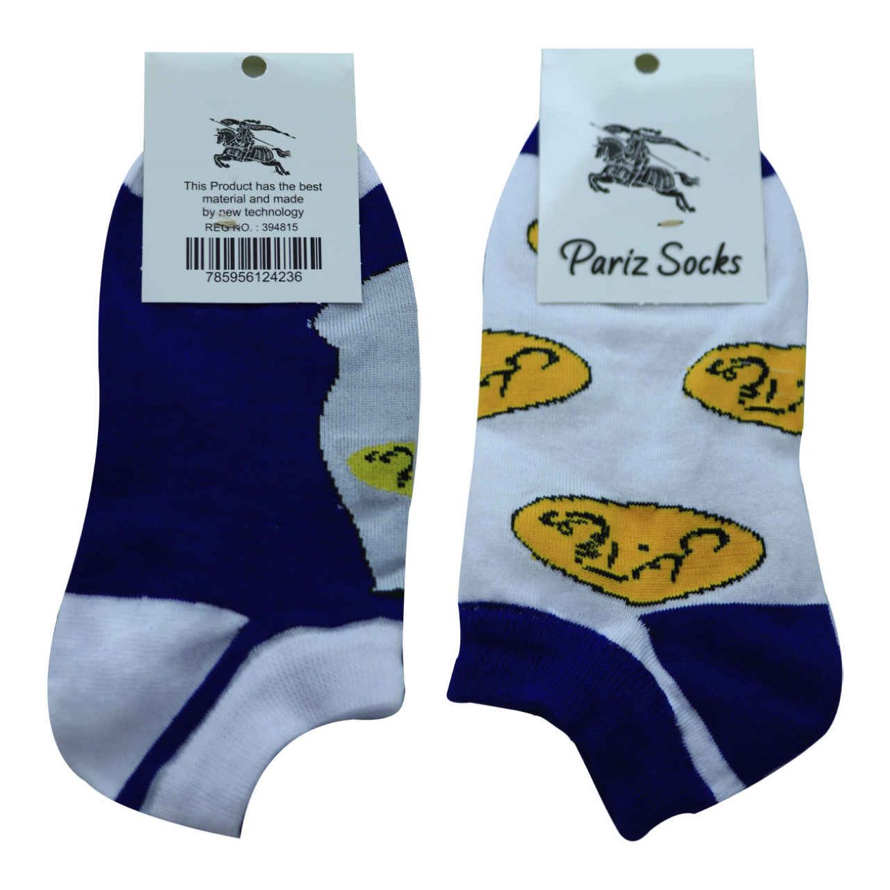 Chaussettes iraniennes pour femmes avec design Doghe Abali