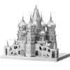 Puzzle Métal 3D – Modèle de la Cathédrale Saint-Basile