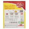 Soupe crémeuse d’orge en poudre – Elite 75g (20 sachets)